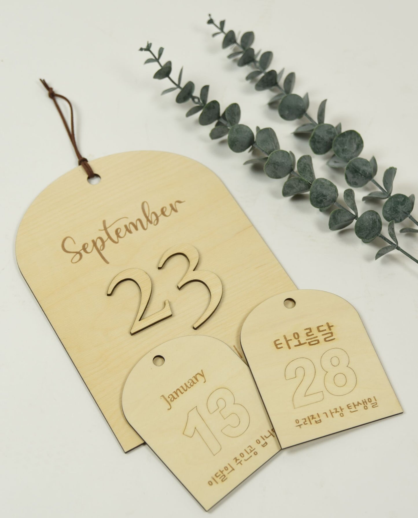 Wooden Memory Calendar - Personalized - Medium(2pcs) - #C02