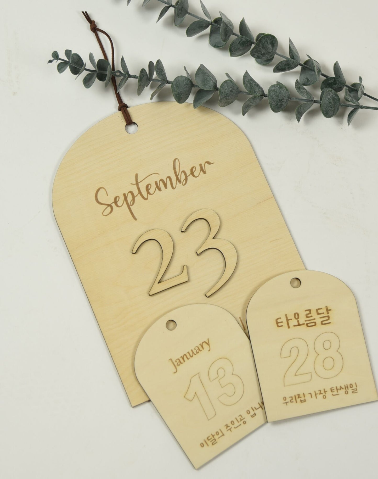 Wooden Memory Calendar - Personalized - Medium(2pcs) - #C02